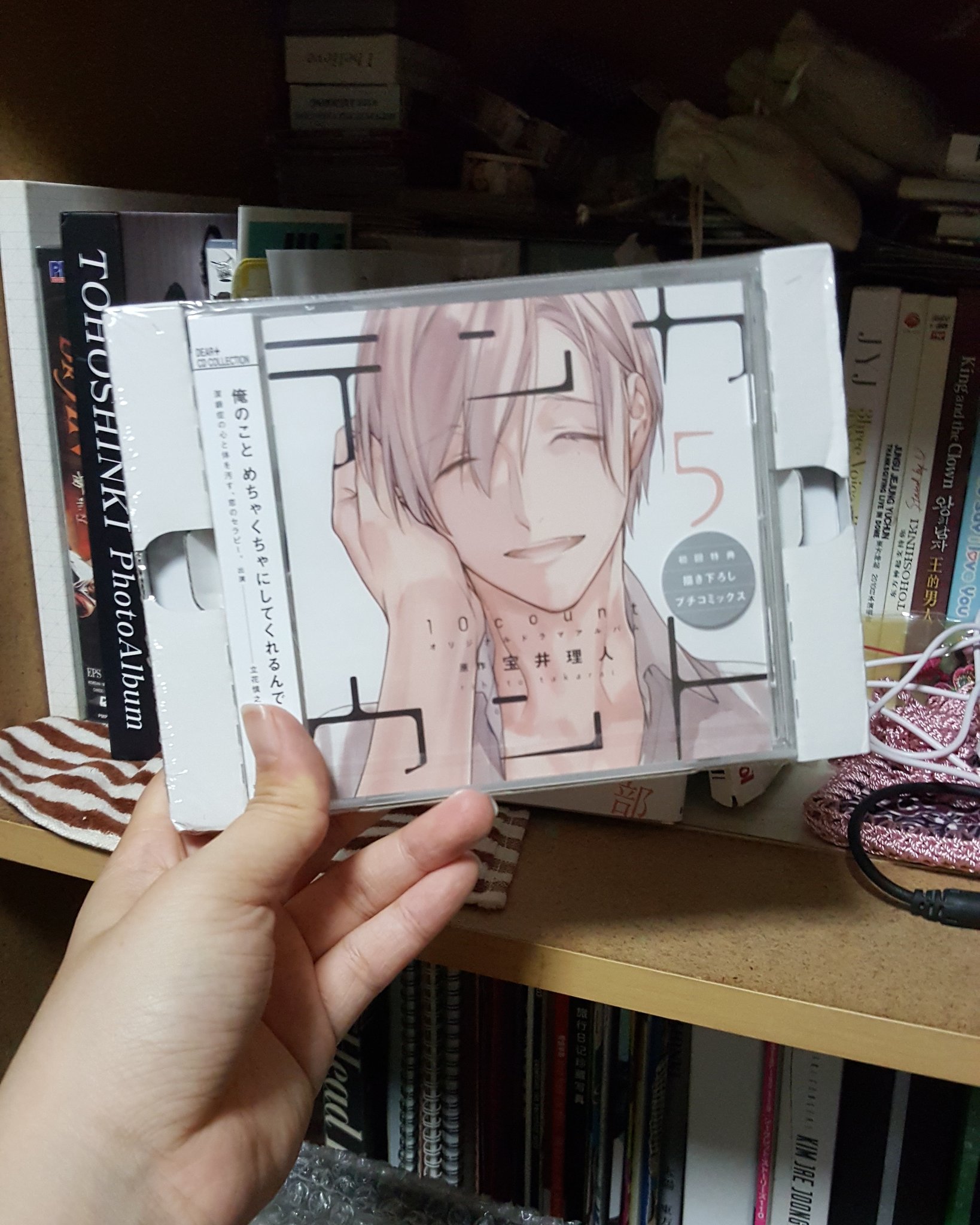 𝓦𝓪𝓷𝓰𝓧𝓲𝓪𝓷 My Blcd Is Hereeeee Rihitotakarai Tencount Volume5 T Co N7jwdhqtgw Twitter