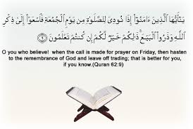 AbtIslamNet's tweet image. Assalamu Alaykum Dear Brothers &amp;amp; Sisters, it is #Friday! May it be a blessed one for you all! Ameen! #FridayFeeling