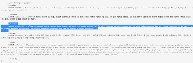 View image on Twitter