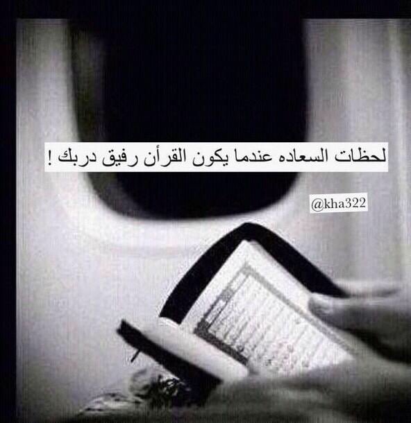 anwar199011's tweet photo. https://t.co/CUwhYz4JkQ