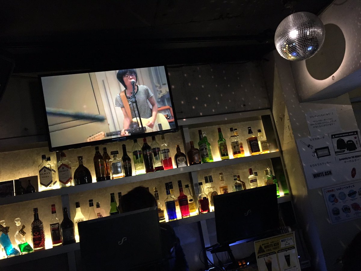 WHITE ASH Official tweet media