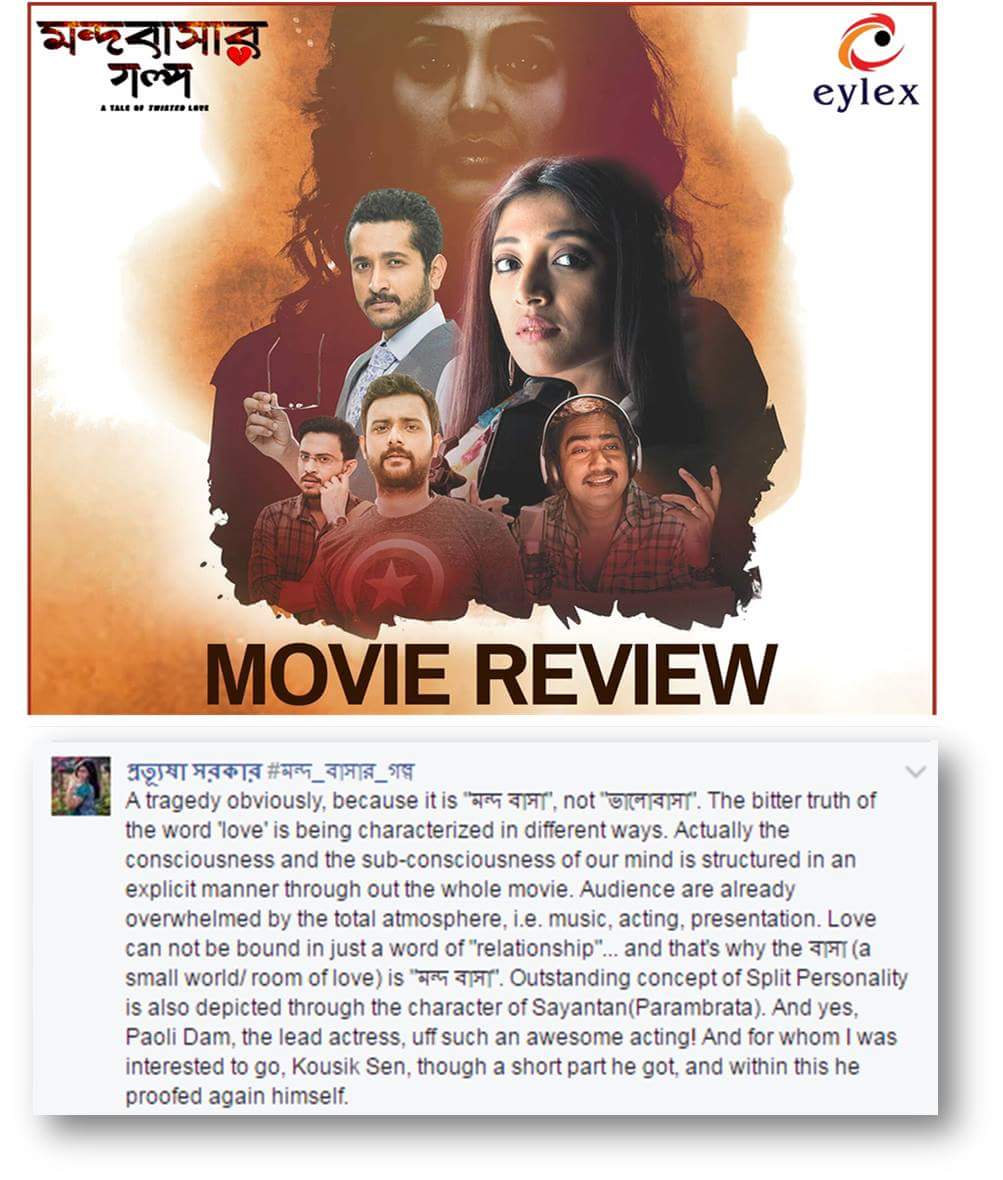 WithLovePaoli's tweet photo. 💟💟 @paoli_d 😘😘 #MondobasarGolpo #audiencereview https://t.co/4XLp6O1s3O