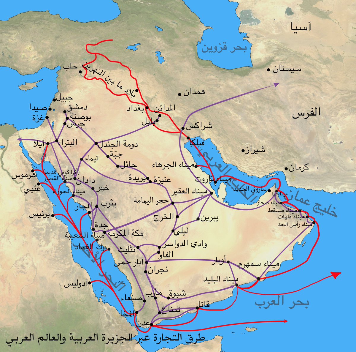 من محطات طريق البخور بالمملكة العربية السعودية محطة