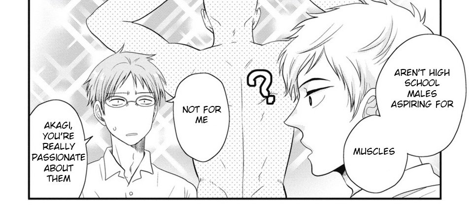 Go Houbi Chikubi
