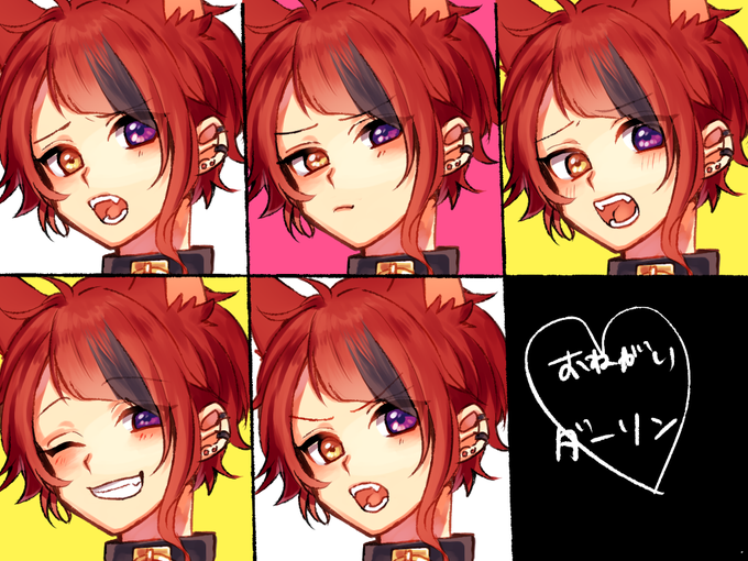 莉犬く 高画質 のtwitterイラスト検索結果 古い順