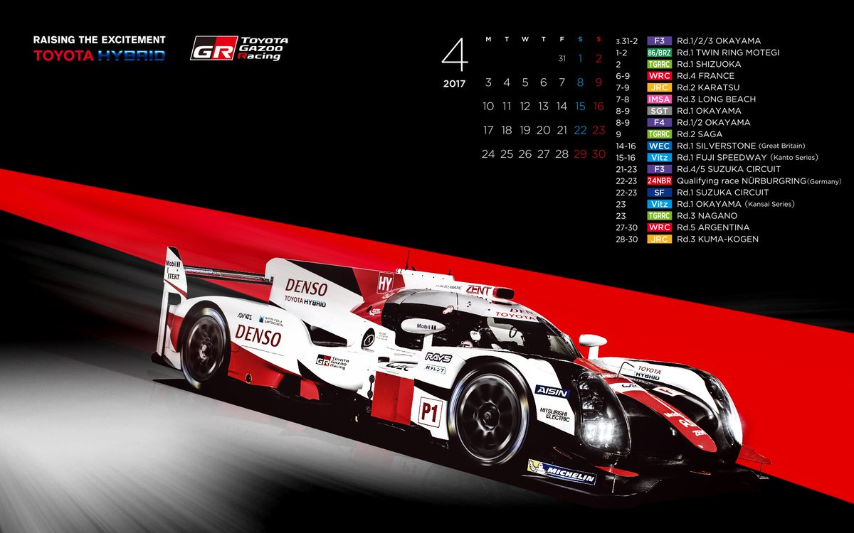 Toyota Gazoo Racing Su Twitter Toyota Gazoo Racing壁紙カレンダー 4月分公開 Https T Co 1gixzf492e 毎月のレース日程がわかるtoyota Gazoo Racing壁紙カレンダーの4月分を公開しました お仕事やモータースポーツ観戦にご活用ください Https T Co