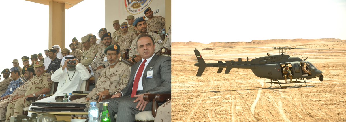 المتحدث العسكري tweet media