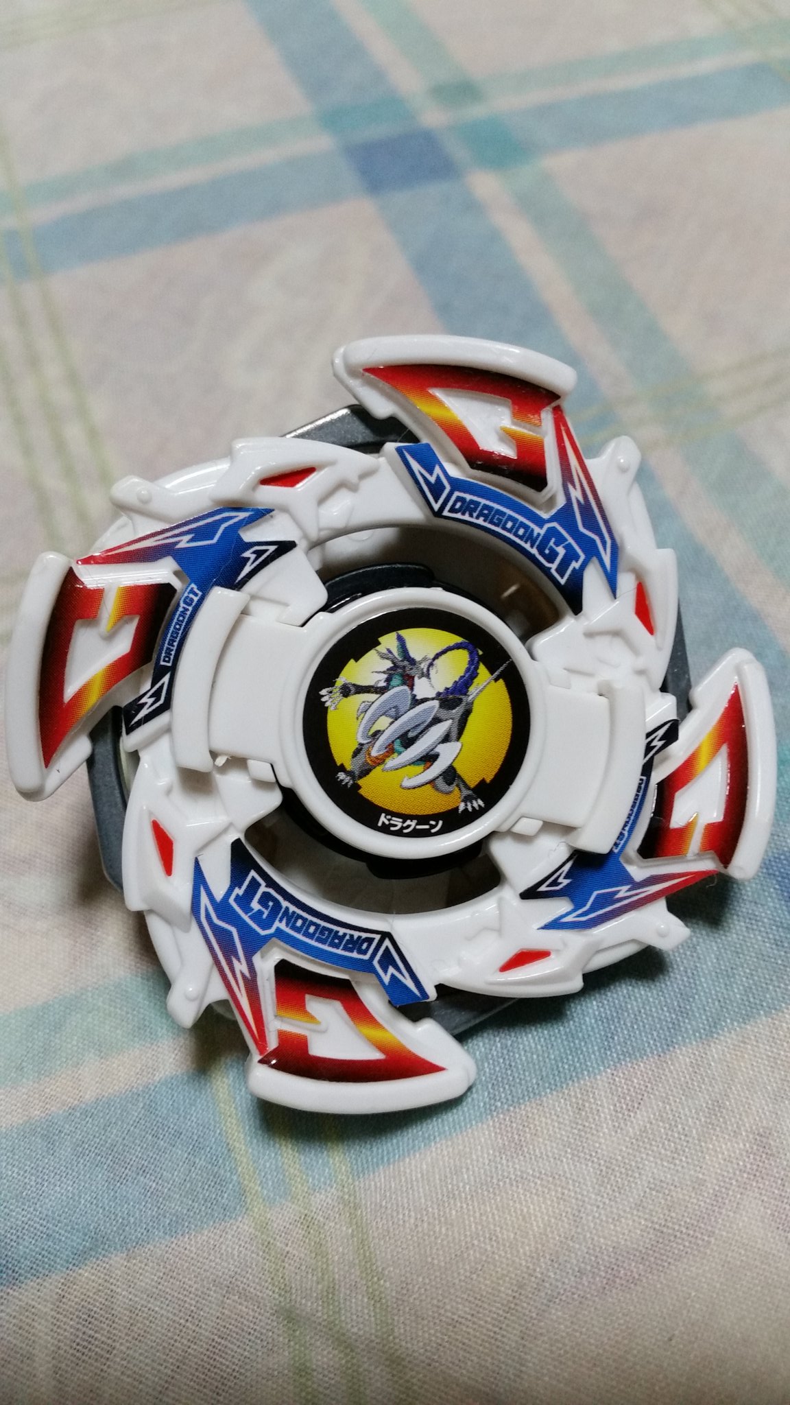 ベイブレードドラグーンGT