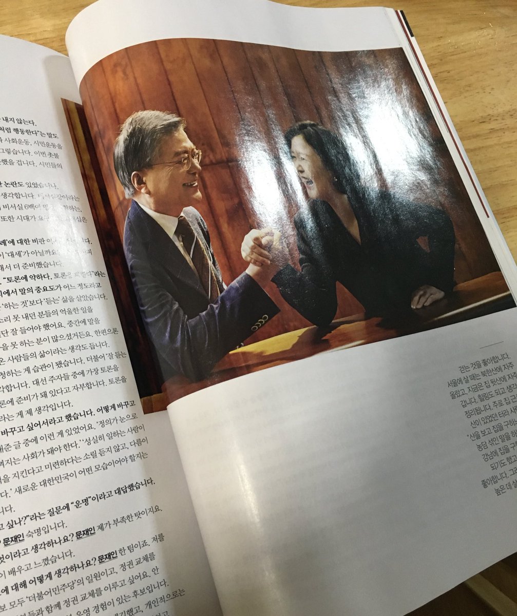 🕯유키🎗🌱 tweet media