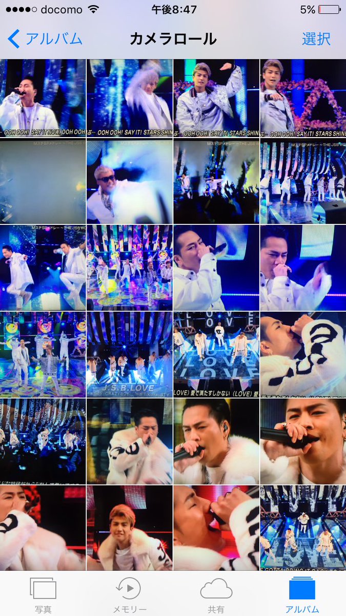 11913b's tweet photo. うちのカメラロール。。。。。

ちょっと減らそうか https://t.co/olVzNYaL3t