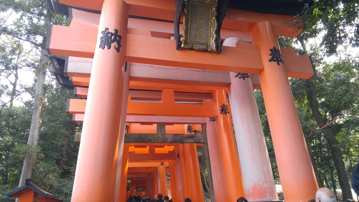 森田涼介 Tuka0ta Twitter