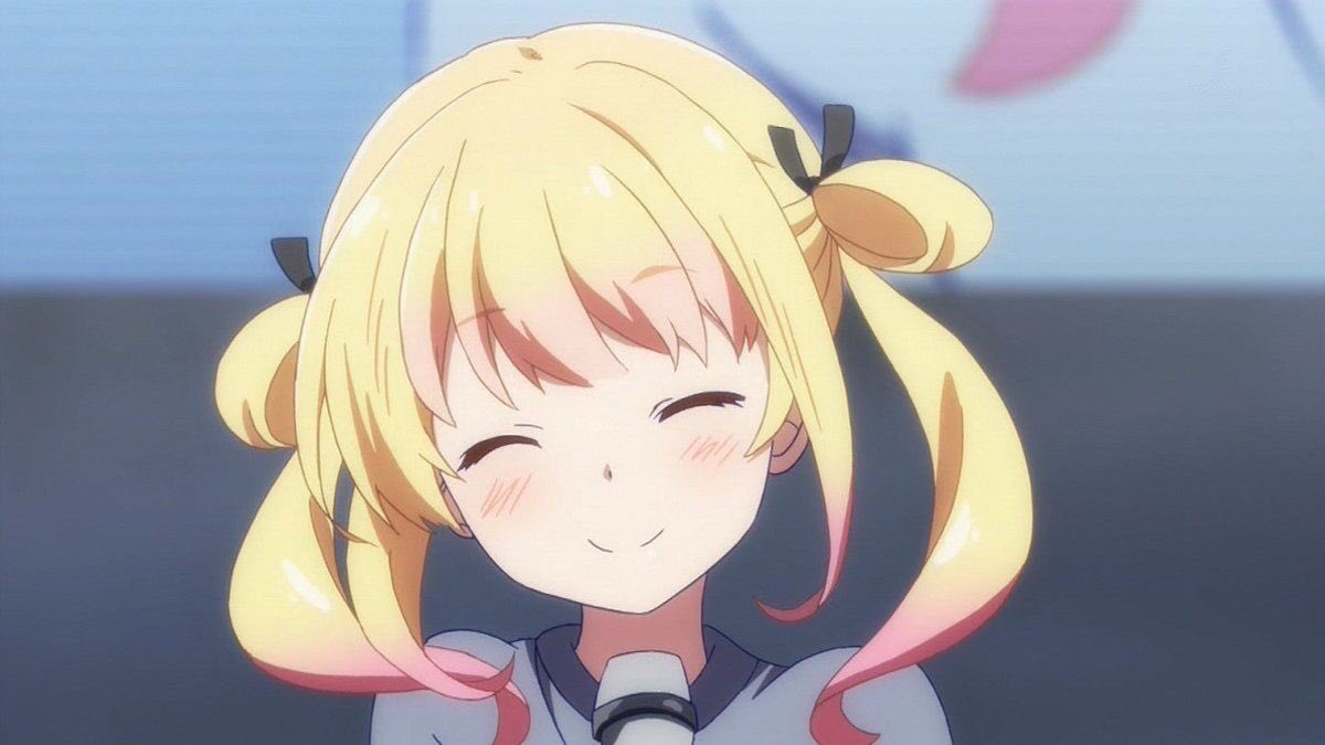 苑生百花 苑生百花