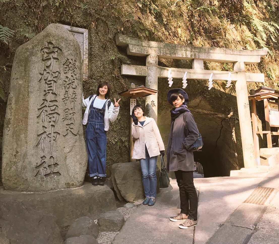 オサノ手芸店の2代目 嫁 です בטוויטר 子供達といざ鎌倉 宇賀福神社にてお金を清めていただき 鎌倉観光スタート お茶さんで見つけた鎌倉サイダー 可愛い いざ鎌倉 鎌倉観光 宇賀福神社 銭洗弁天 鎌倉サイダーシリーズ 鎌倉ビール醸造 オサノ手芸店の2代目 嫁 です בטוויטר 子供達といざ鎌倉 宇賀福神社にてお金を清めていただき 鎌倉観光スタート お茶さんで見つけた鎌倉サイダー 可愛い いざ鎌倉 鎌倉観光 宇賀福神社 銭洗弁天 鎌倉サイダーシリーズ 鎌倉ビール醸造
