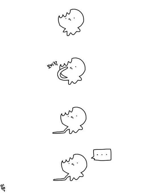 ✨600 팔로우 감사합니다✨

어제 만든 계정인데 이렇게 순식간에 관심이 모여 흥분이 가라앉질 않습니다
것보다 칭찬해주세요 이번에야말로 600 제대로 캐치해냈습니다
감사합니다 감사합니다
앞으로 제 응아하는 모습 이쁘게 봐주세요
감사합니다 