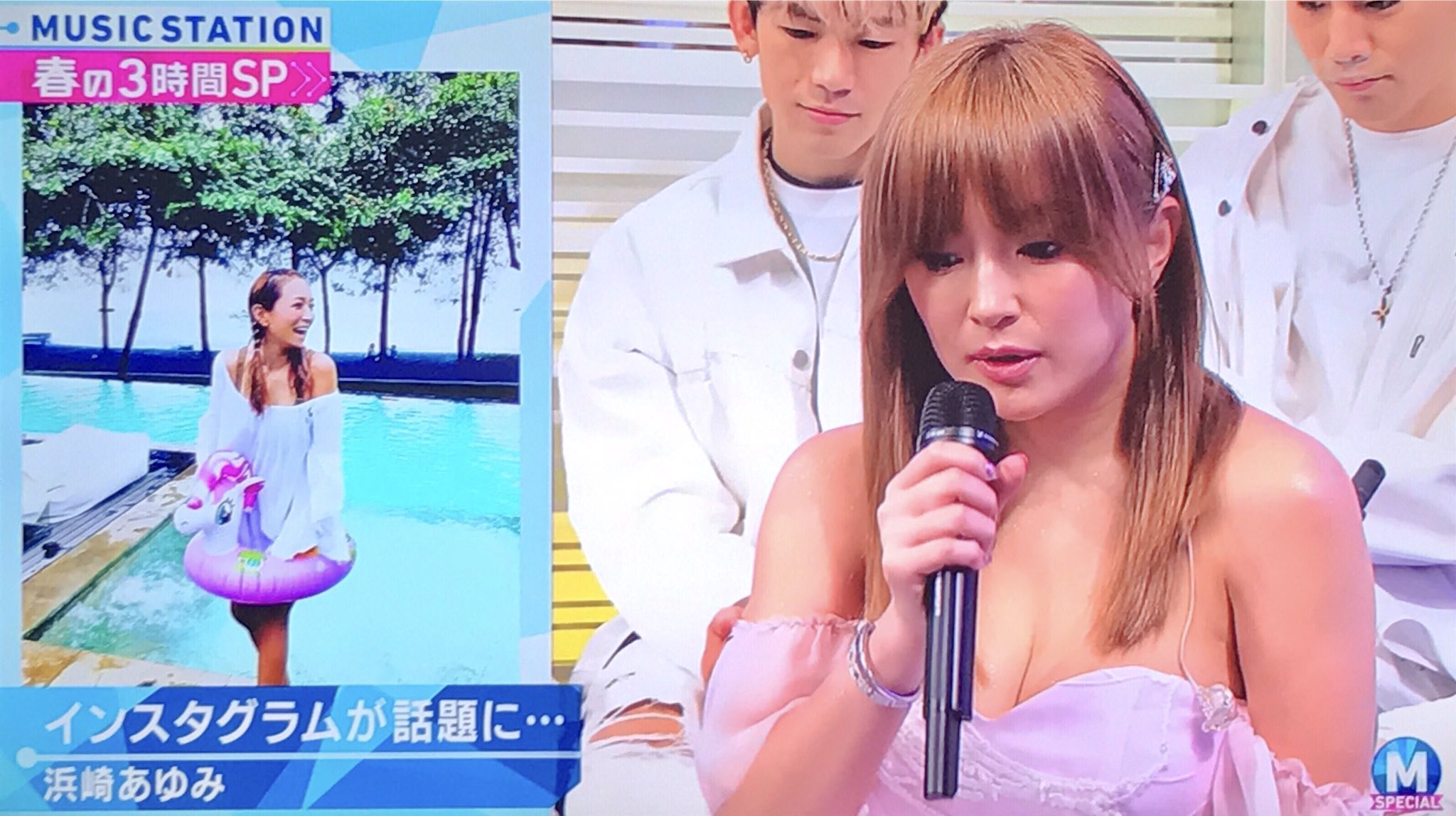 ねこりゅうじ インスタのあゆと現実のあゆの違いに凍りつくmステ3時間sp T Co Rgqdxnyoio Twitter
