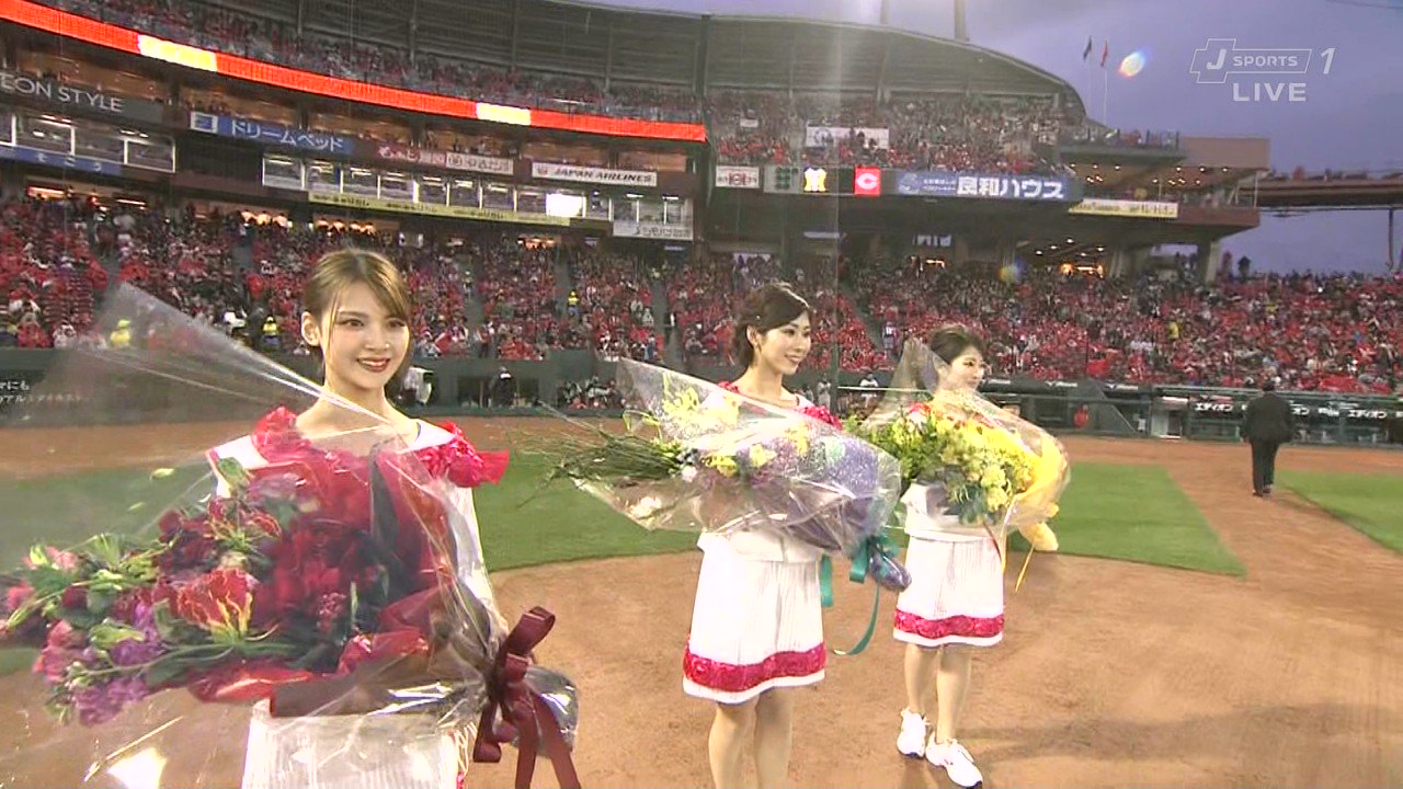 城丸香織 マツダスタジアム フラワークイーンキター T Co Wgo6ru2vkx Twitter