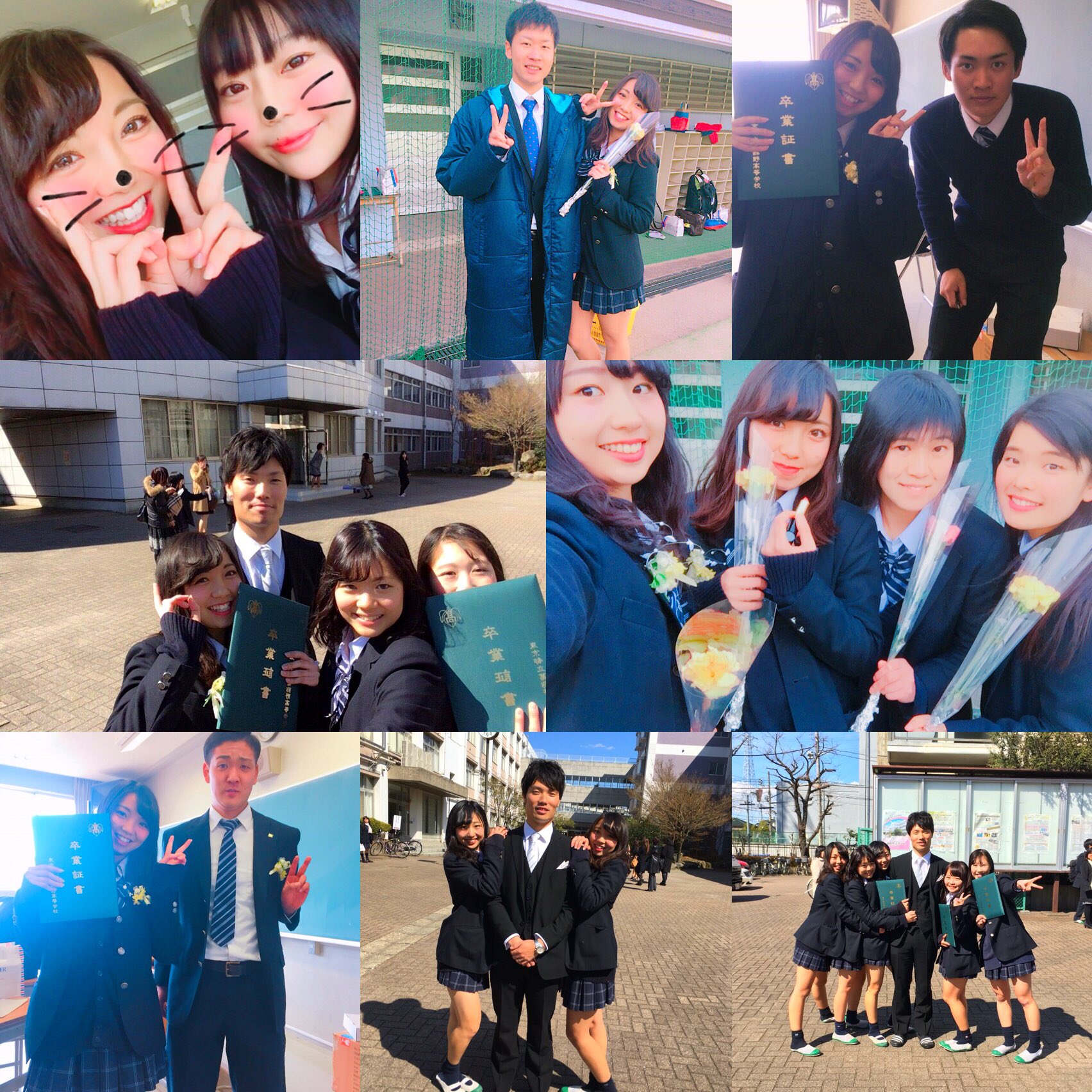 もも🍑 on X: 
