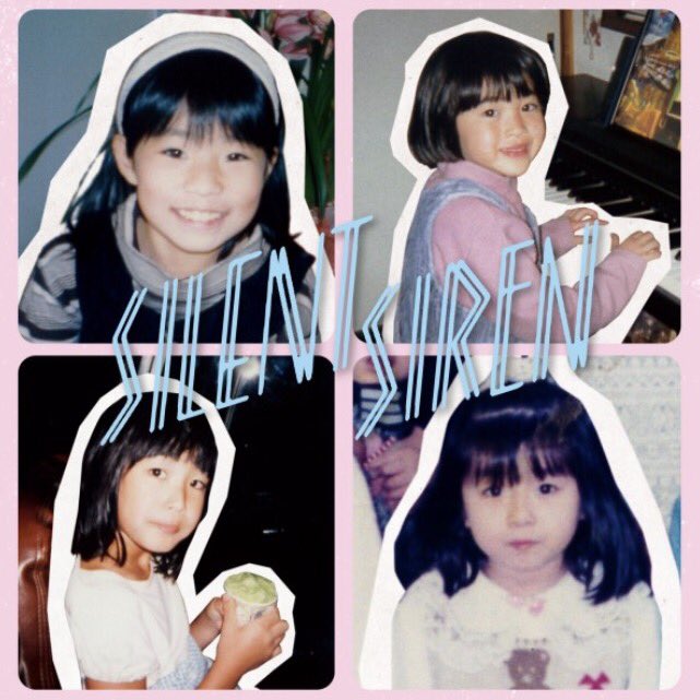 5/24release💕 AKANE/あわあわ 幼少期のはFC😂 寺田心くんみたいのが私😂