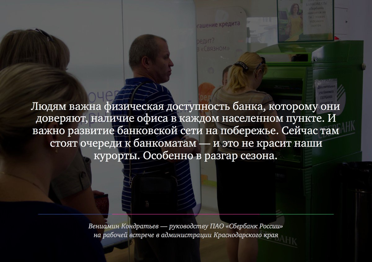 (image)