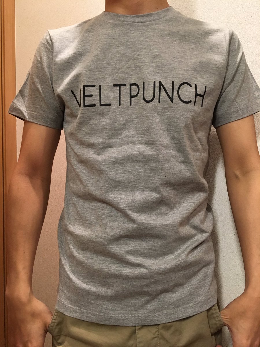 ナカジマアイコ Twitterissa Veltpunch ニューロゴt 170cm痩せ型男性が来ています ネイビー ヘザーグレー 全てサイズsです ベルパン ベルトパンチ