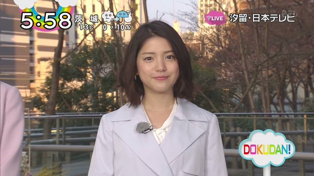 ろっくさん こんばんは そういえば Zipのかじまり こと梶原麻莉子 さん好きでしたね 去年のちょうど今頃に降板してそのまま引退してしまってビックリ その後どうなったんでしょうね ろっくさん こんばんは そういえば Zipのかじまり こと梶原麻莉子 さん好きでしたね 去年のちょうど今頃に降板してそのまま引退してしまってビックリ その後どうなったんでしょうね