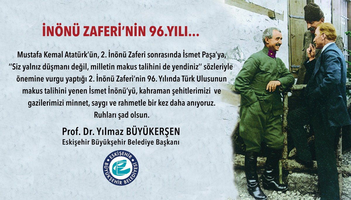 Yılmaz Büyükerşen