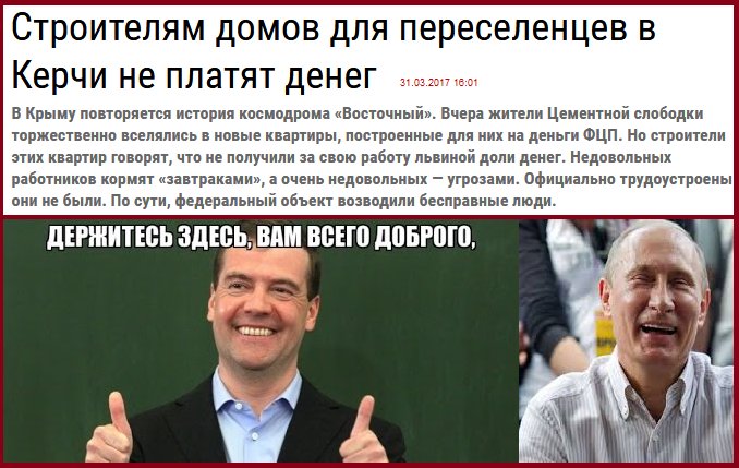 Генсек ООН Гутерреш приветствует режим тишины на Донбассе - Цензор.НЕТ 5449