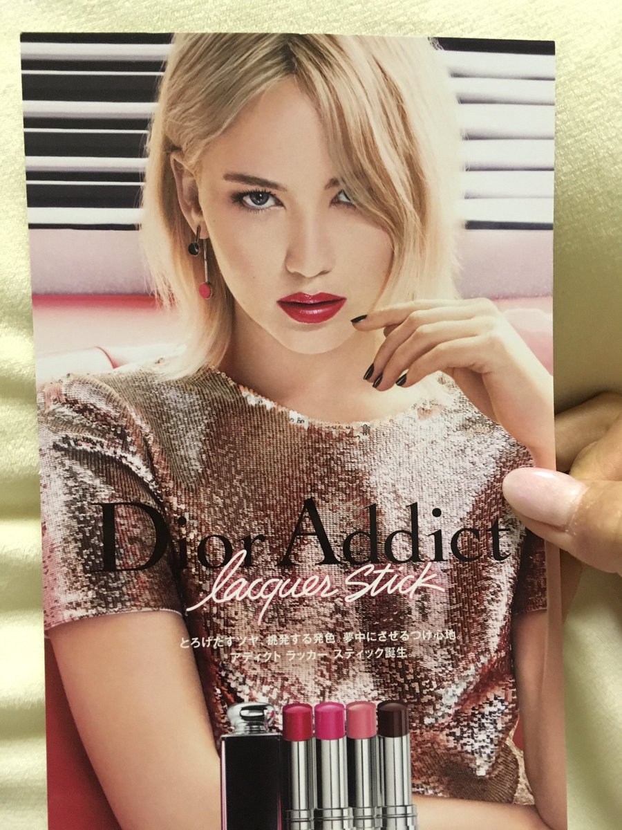 ট ইট র 桐谷蝶々 Diorのジェニファーローレンス綺麗過ぎて 好き 待ち受けにしてる ェ パッセンジャーも早くみたいんじゃー ট ইট র 桐谷蝶々 Diorのジェニファーローレンス綺麗過ぎて 好き 待ち受けにしてる ェ パッセンジャーも早くみたいんじゃー