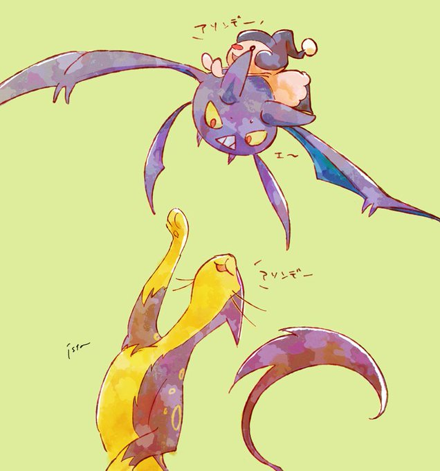 マネネのtwitterイラスト検索結果