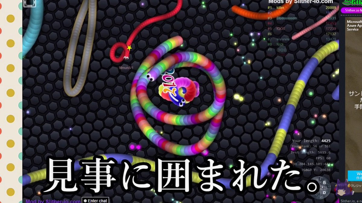 白狐 A Twitter うぽつです Pc版のスリザリオのmod こんなに色々とあるんですね ドラゴン化したミミ太はとても強かったですね オートにするとまさか囲まれてしまうなんて ちょっと以外でした マリオとルイージの雪合戦はもはや雪合戦どころの勝負ではないです