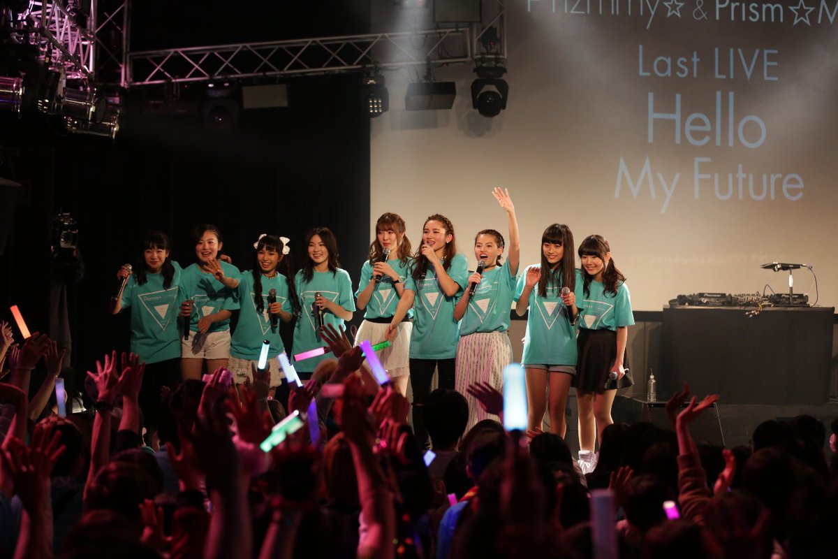 Prizmmyofficial's tweet photo. #Prizmmy #プリズムメイツ #HelloMyFuture https://t.co/qifiHggMvB