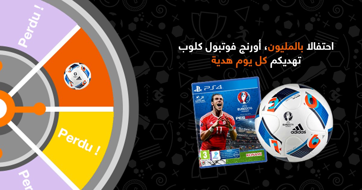 OFC_Arabia's tweet photo. جربوا حظكم و فوزوا بكرة اليورو 2016 او بلعبة PES 2016 الخاصة بيورو 2016 > https://t.co/2eB4s45FNP https://t.co/xdVgdYhurl
