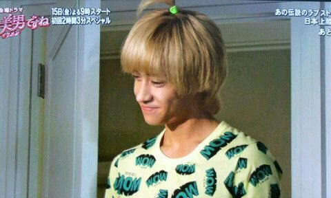 ぴーたん あぁもう大好き 金髪 八乙女光最強 八乙女光 金髪ロス