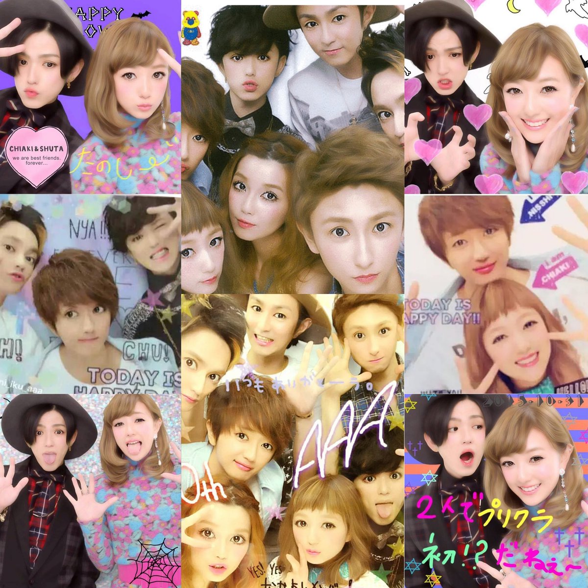 Mab1224aaa's tweet photo. ちあき12年間おつかれさま🙏🙏 https://t.co/S67vid8mb6