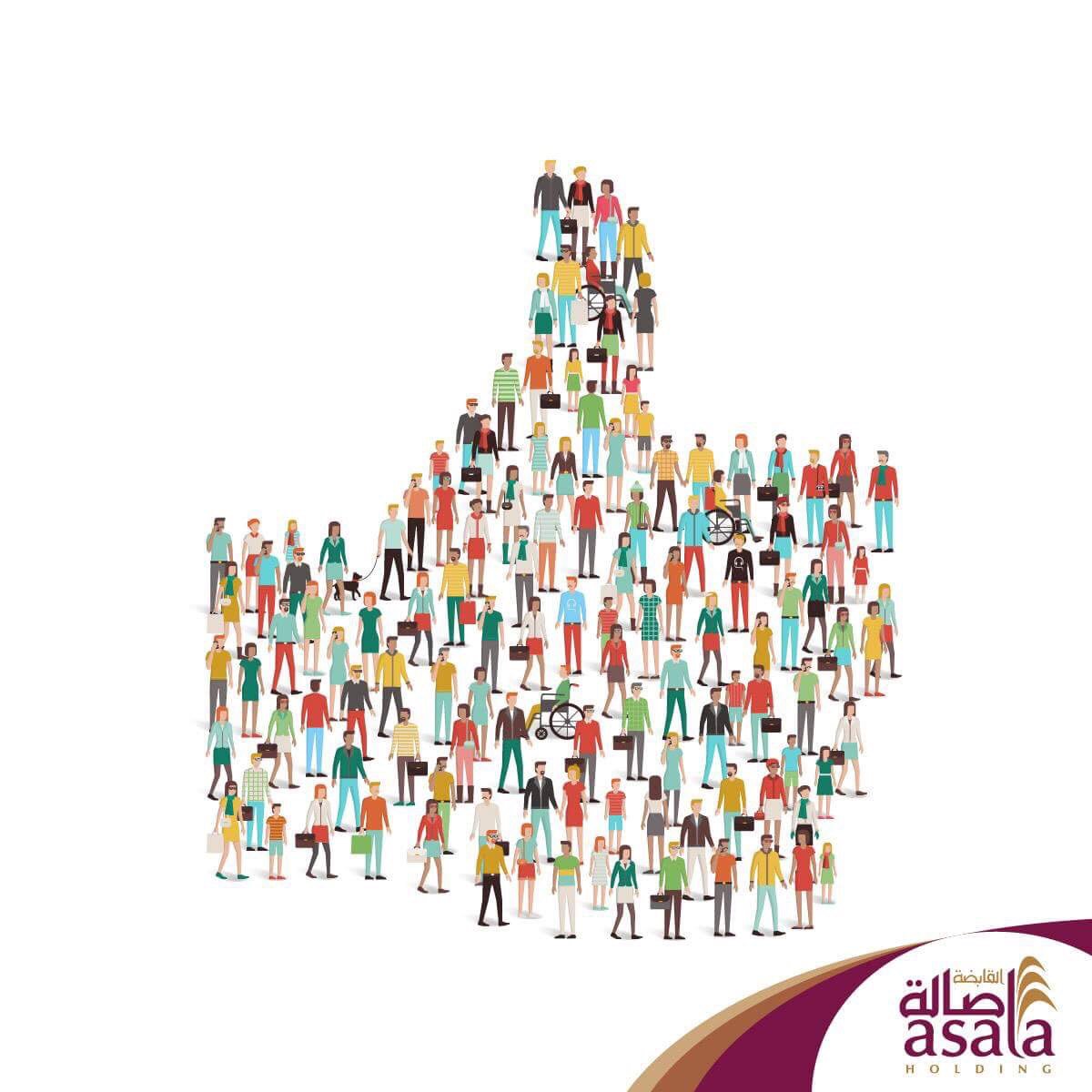 AsalaHolding's tweet photo. نسعى جاهدين لننال رضاكم لأنه غاية من غاياتنا https://t.co/JHWOTsN20m