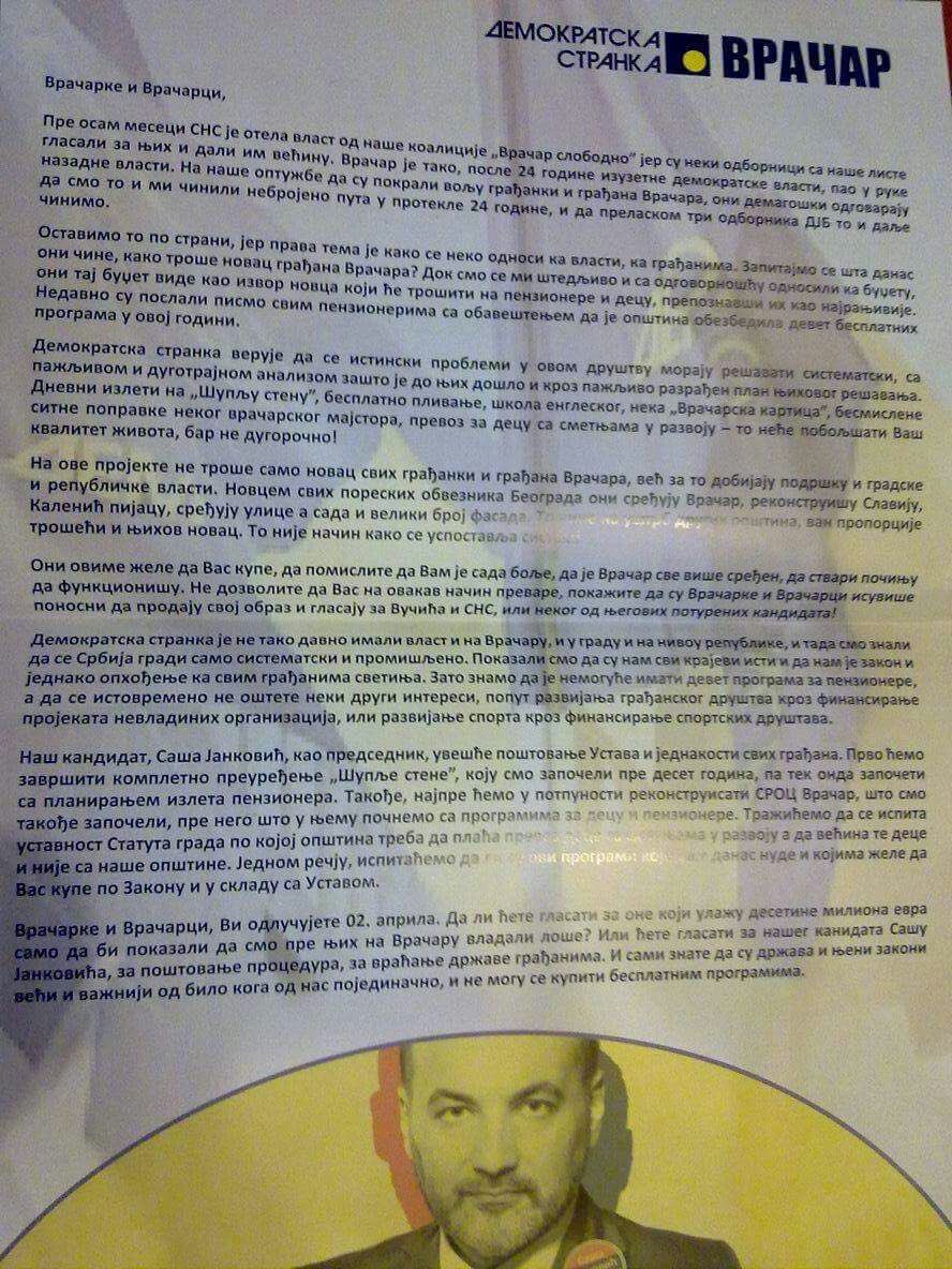 Bogdan Tatic tweet media