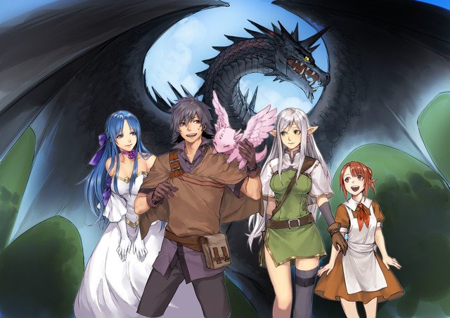 その者のちに 小説