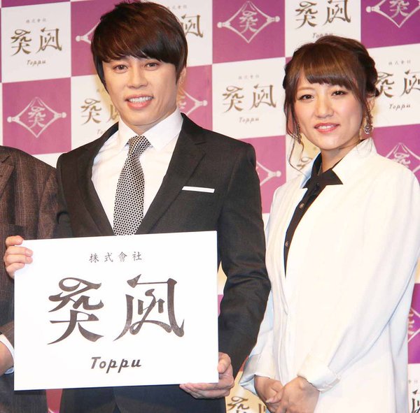 TMR48inTHEONE's tweet photo. 突風創立からもうすぐ1年か…
振り返れば早かった気もするな
#株式会社突風
#toppu https://t.co/HIVZ5AYKXM