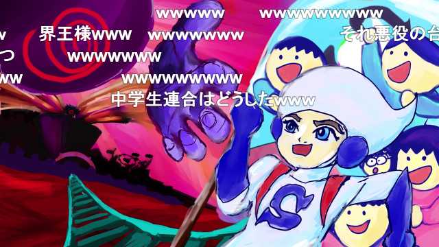 ジャスティスボーイ真のtwitterイラスト検索結果 ジャスティスボーイ真のtwitterイラスト検索結果