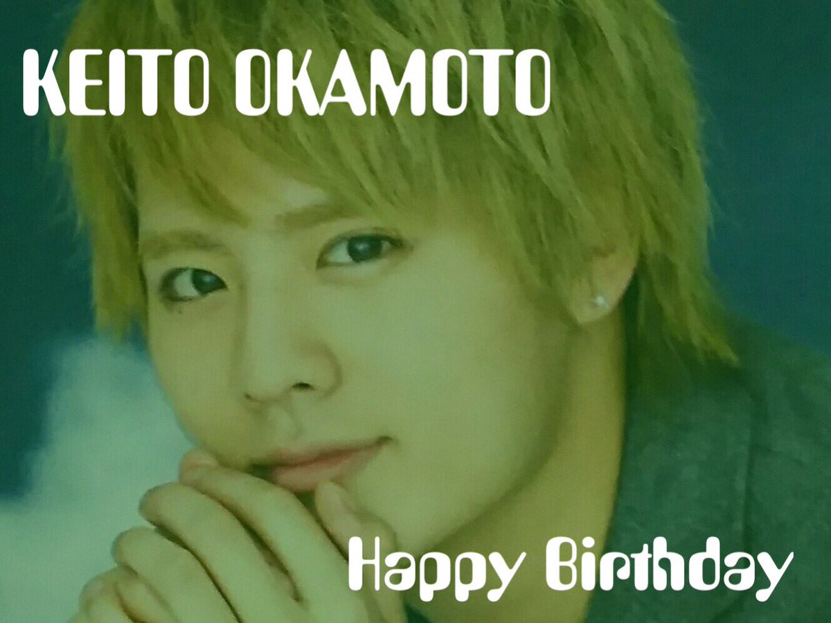 daiking_A_415's tweet photo. 圭人お誕生日おめでとう👏
ジェントルマンでいつも優しい圭人が大好きです💖
圭人を見習って英語頑張ります💪
#岡本圭人誕生祭 https://t.co/S0p7Kjk8Ck