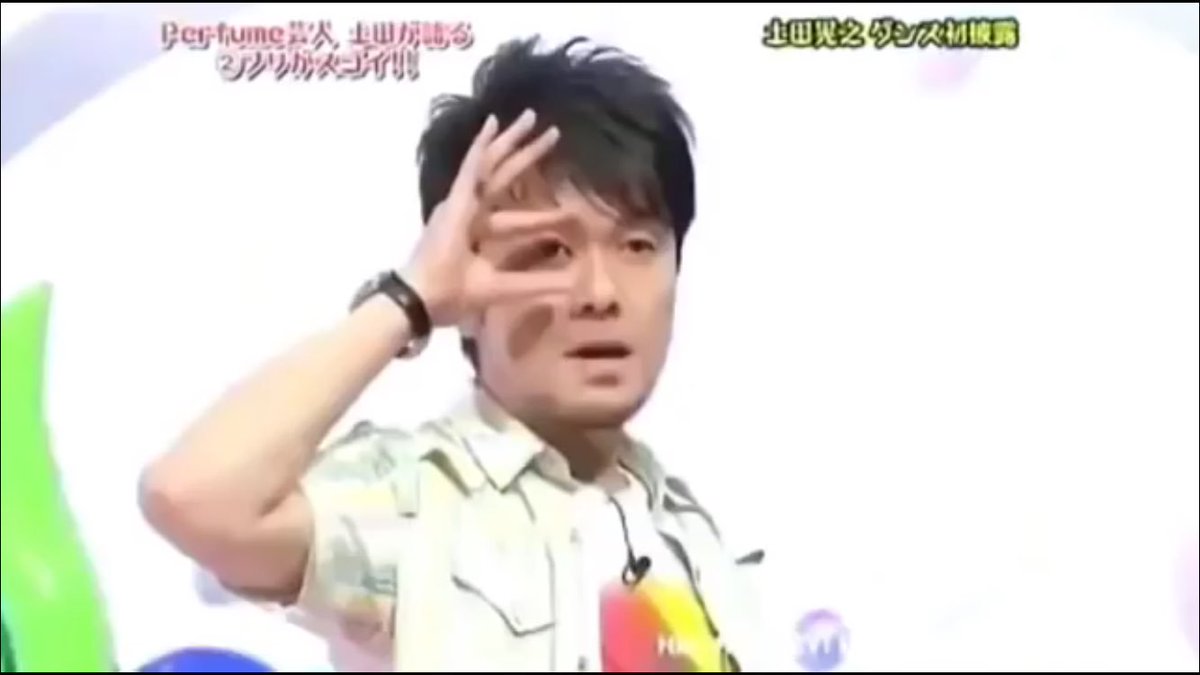 こみちゃん ひらがなけやきの先駆者 ひらがなポーズ エイプリルフール こみちゃん ひらがなけやきの先駆者 ひらがなポーズ エイプリルフール