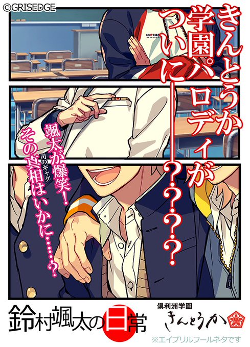 きんとうかさん の人気ツイート 1 Whotwi グラフィカルtwitter分析 きんとうかさん の人気ツイート 1 Whotwi グラフィカルtwitter分析