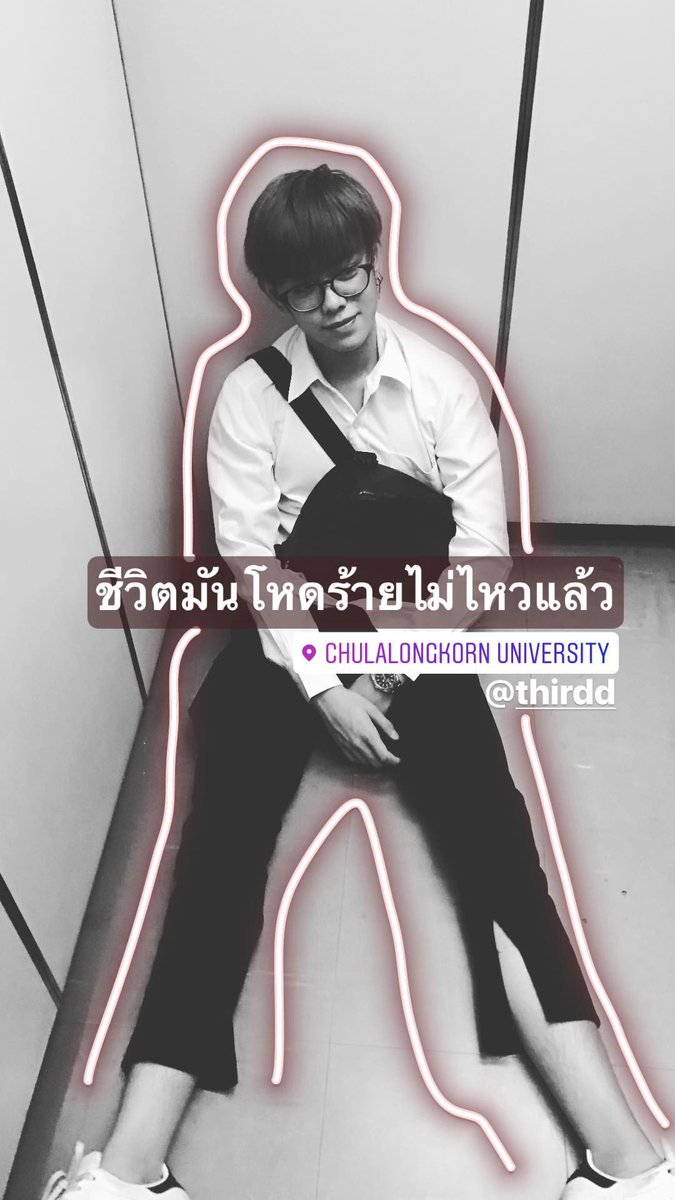 Third_gallery's tweet photo. #third #thirdkamikaze #thirdkz #lapat #welovethirdkz #thirdph #kamikazemusic #kamikazenext #thirdwarning #thirdkzgallery https://t.co/kLRnNooQ9P