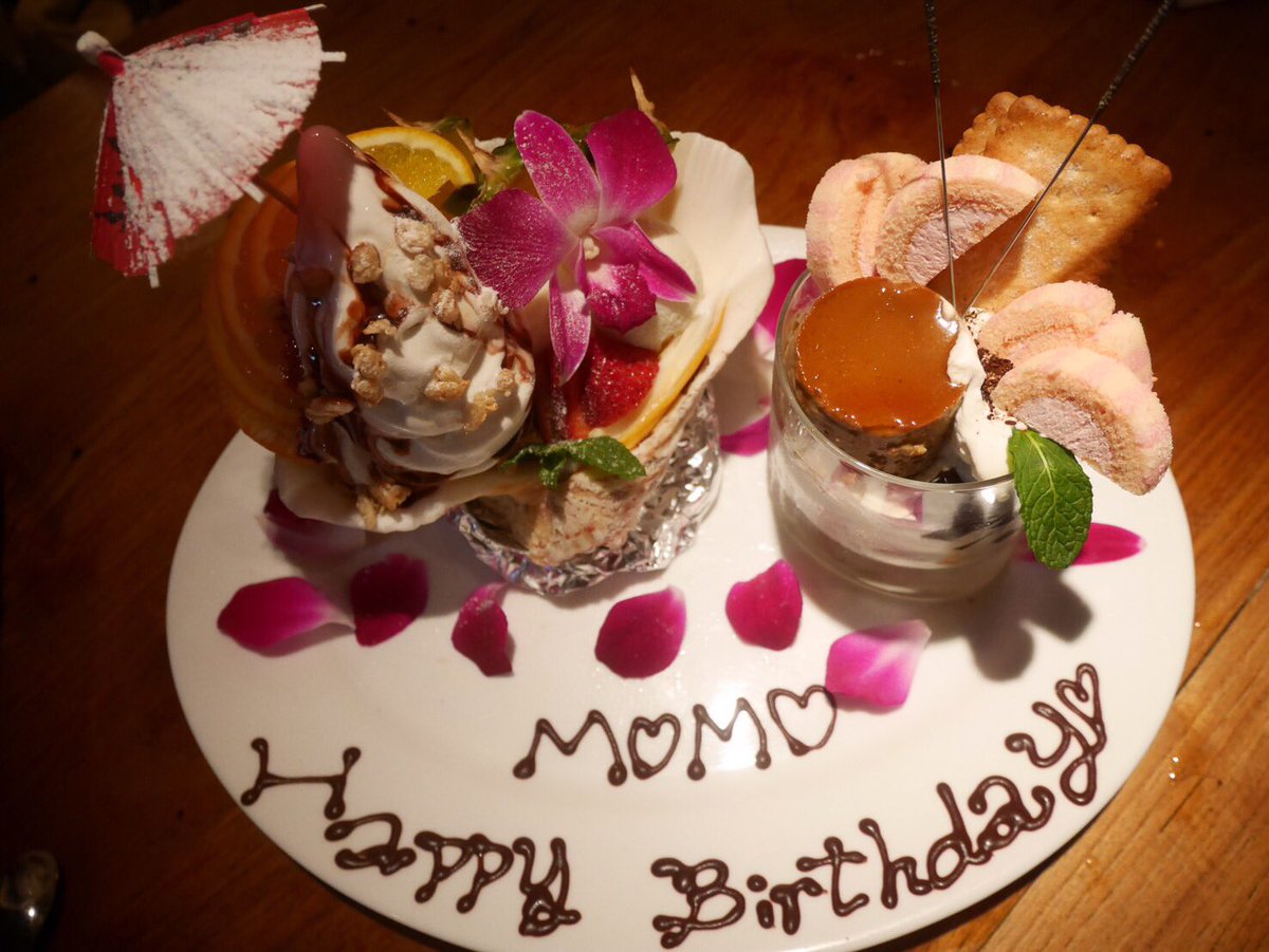 佐藤美祐 M1y Twitter 佐藤美祐 M1y Twitter