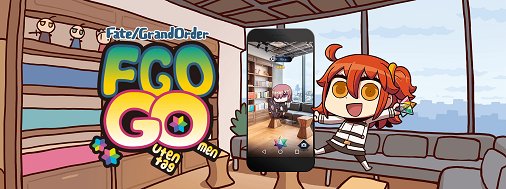 Fgoに新作 Fgo Go 配信キター Ios版が遅れるところまで本家再現 エイプリルフール Fgogo Togetter