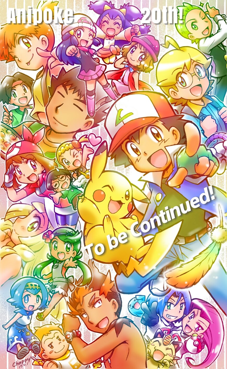 Chappy アニポケ周年おめでとう サトシとピカチュウと歴代レギュラー陣とr団の皆様でお祝い申し上げます 毎週変わらず作り続けてくださる全ての方々に年分の愛と感謝をこめて まだまだ足りないけど これからもずっとずっと大好き アニポケ周年 Chappy アニポケ周年おめでとう サトシとピカチュウと歴代レギュラー陣とr団の皆様でお祝い申し上げます 毎週変わらず作り続けてくださる全ての方々に年分の愛と感謝をこめて まだまだ足りないけど これからもずっとずっと大好き アニポケ周年