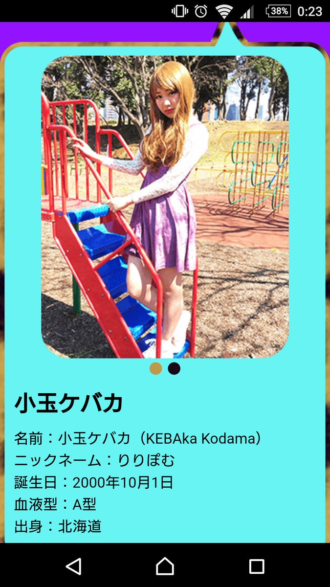 えいしゅん Twitterissa 今年はそうきたかー 完全にそっち系のあれなサイト はっきり書けよ みたいになってる エイプリルフール始まった わーすた T Co Bnsxvto9gk えいしゅん Twitterissa 今年はそうきたかー 完全にそっち系のあれなサイト はっきり書けよ みたいになってる エイプリルフール始まった わーすた T Co Bnsxvto9gk