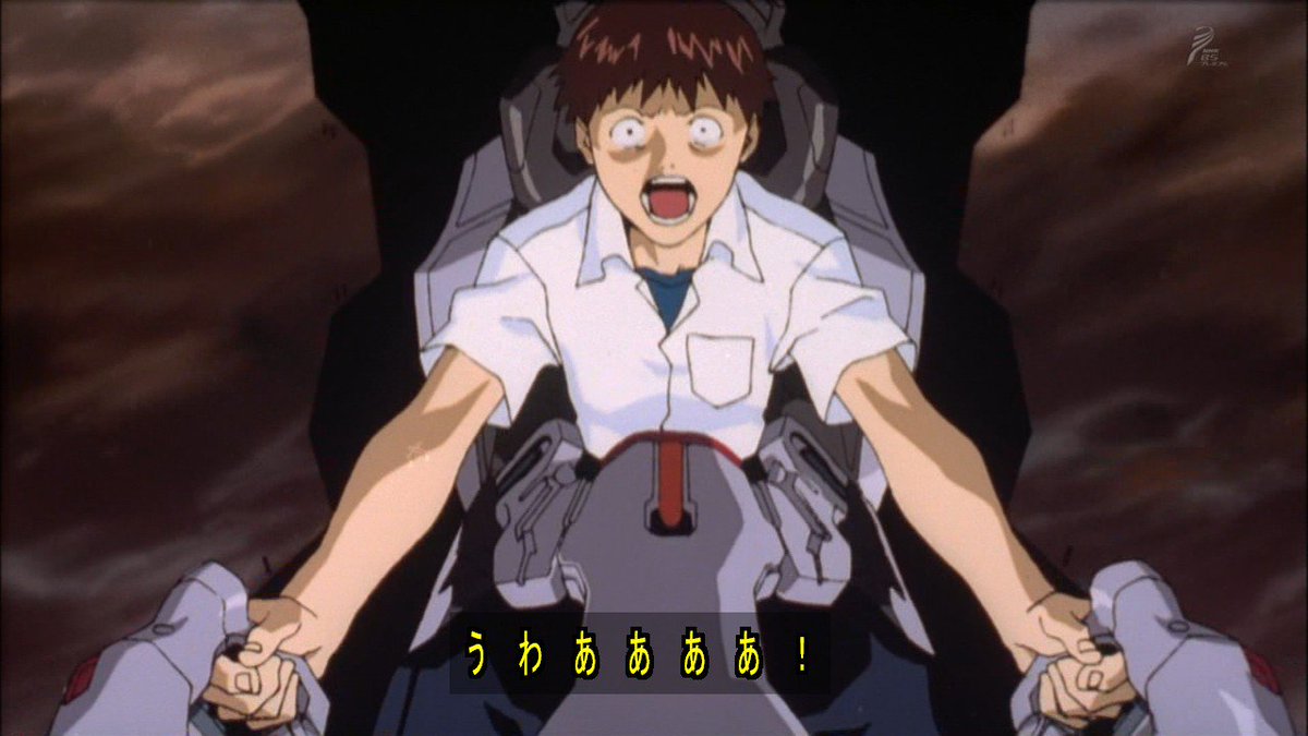 ·······（'ω'）······· うわああああああああああああ #eva #evangelion #nhkbsp, image size:1200x675