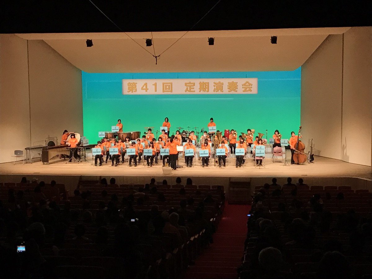 NGBTK_KB's tweet photo. 定期演奏会、無事に終えることができました！たくさんの方にご来場頂きとても嬉しいです😊
楽しんでいただけていたら幸いです✨
今年も無事に終えることができたのはお手伝いしてくださった先輩方、ご来場いただいた皆様、そして46.47thの力があったからです。本当にありがとうございました📯 https://t.co/lwSnTpTWAn