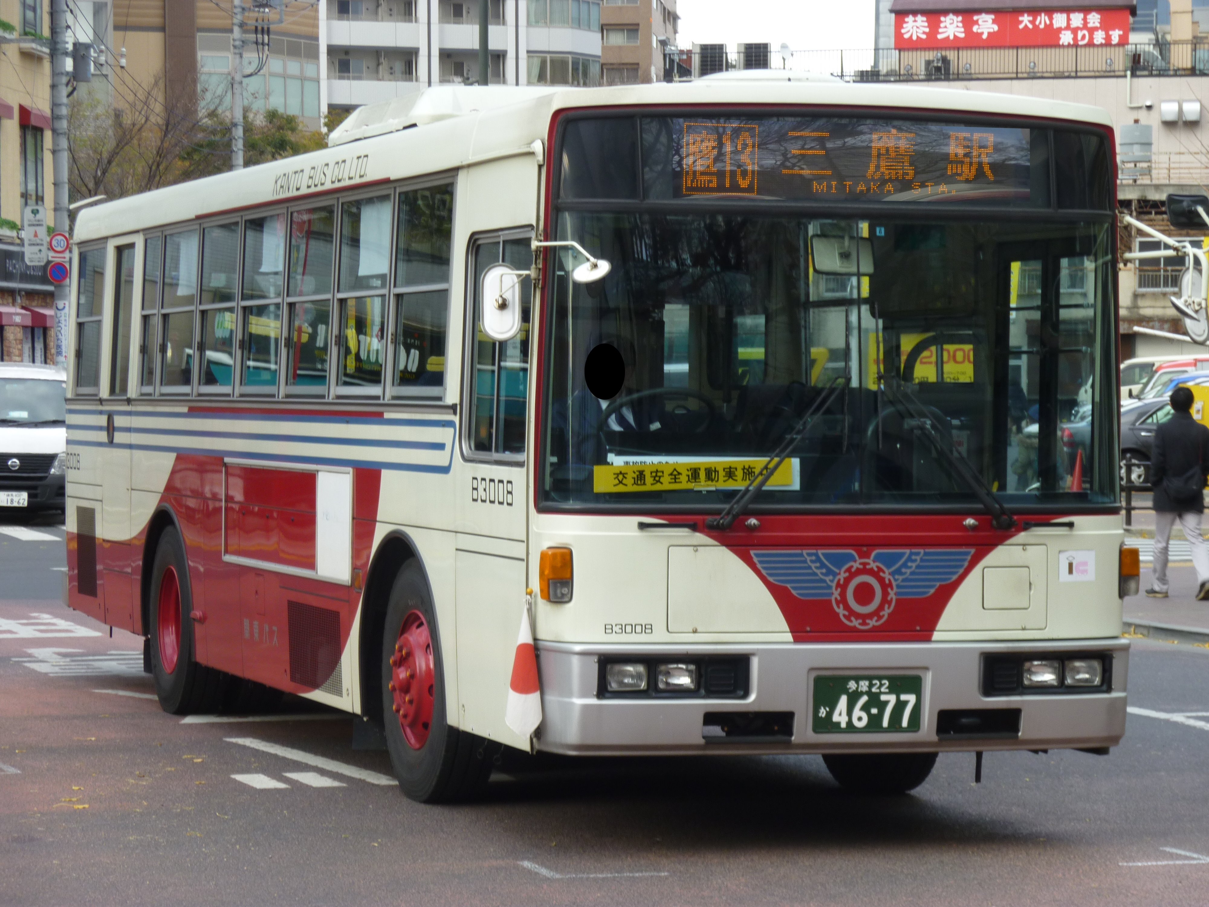 saha8564 on X: saha8564 on X: